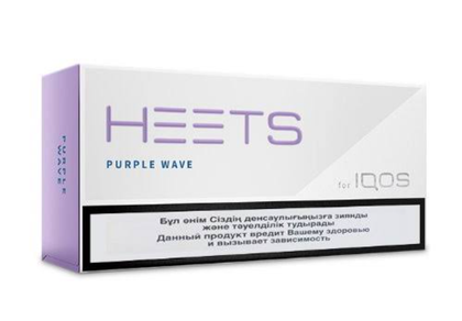 Heets Purple - Dijital Sigara